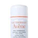 겨울철 건조함을 이기는 20대마지막을 보내는 직장인의 나름 수분공급...