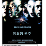☆★☆★'라도코드'라는 카페의 현실☆★☆★광주.전라 필독