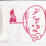 <b>연합</b>고사!!!!!