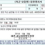 잊지 못할 스무번째 생일선물.