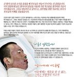 꼭좀읽어주세요★★★★★★이 가족을 도와주세요 ㅜㅜ★★★★★★