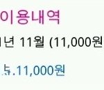 ★★★★★★★★★정말여러분보시고피해당하지마세요★★★★★★★