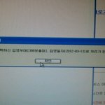 3년째연애중인 우리커플에게 위기가찾아왔어요ㅠoㅠ....!!