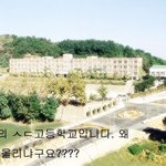★★★★★ 사진 아이有★★★ 부산까지 궈궈궈@@@@@@  스크롤압박쩔...