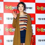 난감화장 이청아, 상큼함은 집에 두고 왔나....