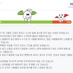 나두 <b>lucky</b> seven!