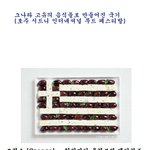 ★<b>푸드</b>페스티벌★