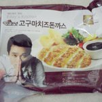 [사진有]★수정★ 난 돈까스가 먹고싶었는데