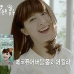 버블염색약으로 구혜선 처럼 예뻐지기~! 꽃을든남자 에코<b>퓨어</b> 버블 폼 염색약!