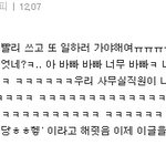 ..<b>코볼</b>이에요