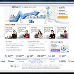 ★☆★☆★대출사기,<b>대포</b>사기 통장 피해 조심하세요~!!☆★☆★☆