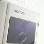 빌라에 사시면 다 이런가요..힘드네요....(노인도 노인같아야 공경을...