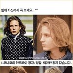 ★세계의 <b>왕자</b> ★