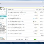 웹하드(www.in2file.<b>com</b> - 쇼핑몰) 소액결제사기 주의하세요