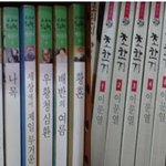 방송대에서 맞는 두 번 째 겨울방학