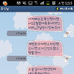 ★★★★★★사진有,스압有 진짜이런여자어떨까요...?꼭봐주세요..★★★★★★★