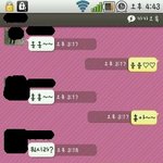 ★★★★★(사진有) 너무나 웃긴 우리엄마★★★★★