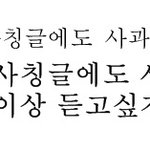 ★★★★인스피릿ㅋㅋㅋㅋㅋㅋㅋㅋㅋㅋㅋㅋㅋ★★★★