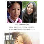 폭풍성장 이세영!!!! 장금이<b>아역</b>