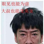 ★★★<b>화장</b>빨 종결자들.jpg(보기싫으면 안보면되잖아?)
