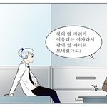 ★★★★짝사랑으로 가슴아파하시는분들, 포기하시려는분들 <b>필독</b>★★★★
