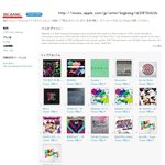 ☆★☆★<b>vip</b>!!필독이야!!"바람났어"가 투애니원곡?☆★☆★