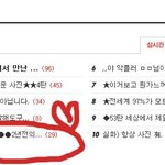 [사진有有有]●●●●2년전 크리스마스이브●●●●