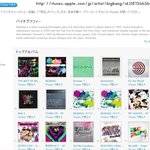 ★★★뭐라고?바람났어가 <b>2ne1</b>노래라고??★★ㅁ