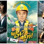 카라 니콜까지! <b>조연</b>, 카메오 초호화캐스팅!