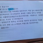 사진有)★★인증갑니다 루돌프를 도와주세요 ★