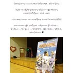 샤이니 태민,소녀시대 써니의 코알라 <b>키드</b>가 학교를 갔다고?