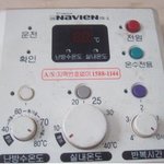 경동나비엔 보일러 사용방법 아시는분!!