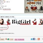 <b>예언자</b>