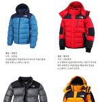 <b>노스</b>계급계급 하는데 ㅋㅋㅋㅋㅋㅋㅋㅋㅋㅋㅋㅋㅋㅋ