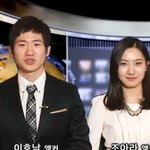 <b>호남</b> 앵커가 전하는 신개념 스마트그리드 뉴스!!