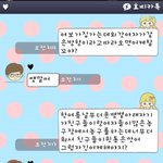 2탄)(사진有)★★★내남친도좀...★★★
