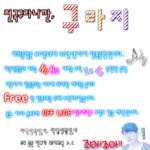 ▶▶▶87.88.89.90.91.92년<b>도만</b> 클릭◀◀◀