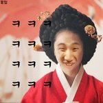 이야 인슾ㅋㅋ 종나 웃기네 ㅋㅋㅋㅋ