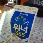 (사진有)乃乃乃乃乃乃乃乃우유팩으로 빗만들기乃乃乃乃乃乃乃乃乃乃乃