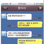 패기 시리즈나 볼까?