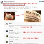 ● 참 먹고 살기 힘든 사이트 <b>운영</b>자