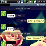 ★★★★사진有)친구가 되어버린 전남친한테 고백할까 고민입니다★★★★