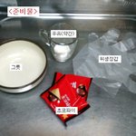 ▒▒▒▒▒▒똥케잌만들기(사진有,혐짤주의ㅋ)▒▒▒▒▒▒