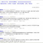 키키보보드드가가이이상<b>상해</b>해요요