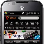 차세대 윈도우 운영체제 <b>탑재</b>한 신형 옴니아 나오면 살거임??