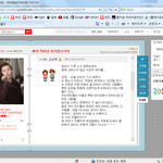 어제 故 <b>서정우</b> 하사 싸이월드 미니홈피에 어머니 김오복씨가 남긴...