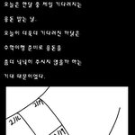 ●●● 어머니●●