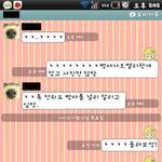 ★우리집 훈개를 소개합니당^ㅠ^★