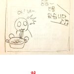 ★★★요즘 자기를 강제선물하신다는 <b>여자</b>분들......★★★