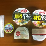 ★★[사진有 혐오주의]★★<b>김종면</b>이란걸 당했어요